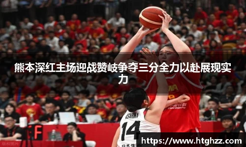 银河集团9873.com