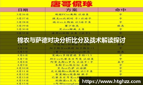 银河集团官网