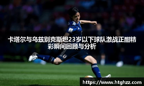 银河集团9873.com