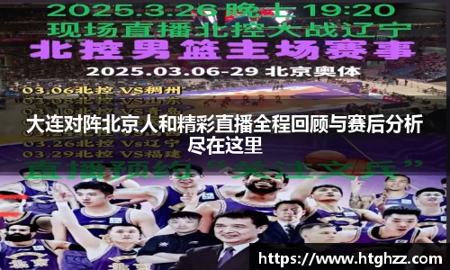 银河集团9873.com