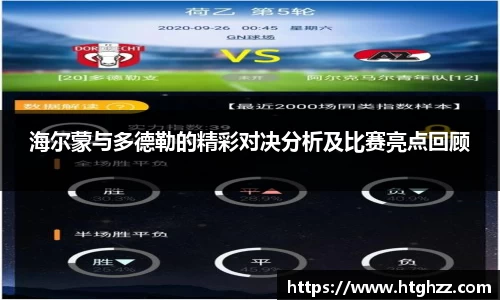 银河集团9873.com