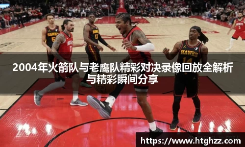 银河集团9873.com