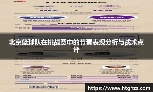 银河集团9873.com