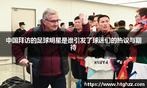 银河集团9873.com