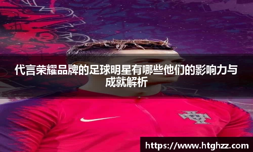 银河集团9873.com