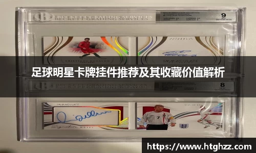 银河集团9873.com